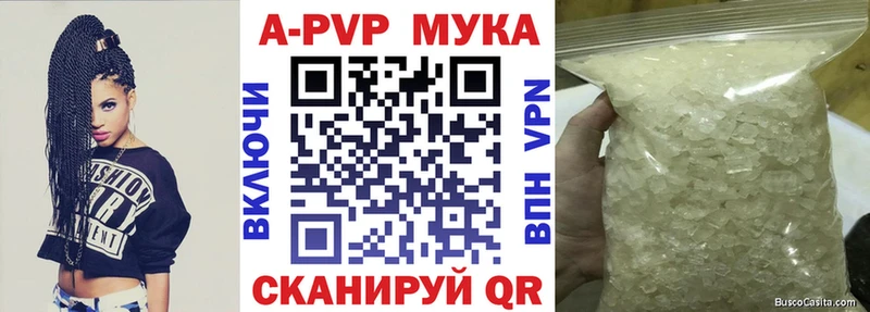 Магазины продажи наркотиков Духовщина МЕТАДОН  Меф  мега зеркало  Марихуана 