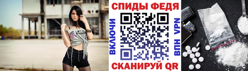 гидра ссылка  Духовщина  АМФ 98% 