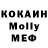 Кетамин VHQ MoonSniper