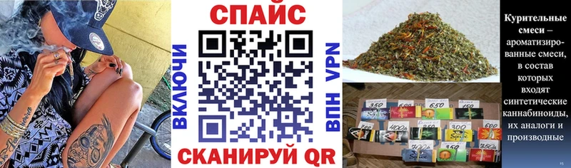 Бутират 99%  Духовщина 