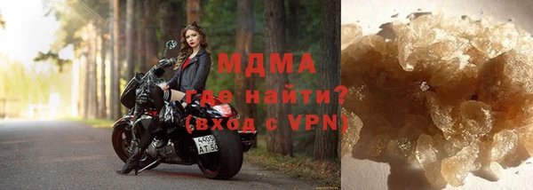 мяу мяу мука Гусев