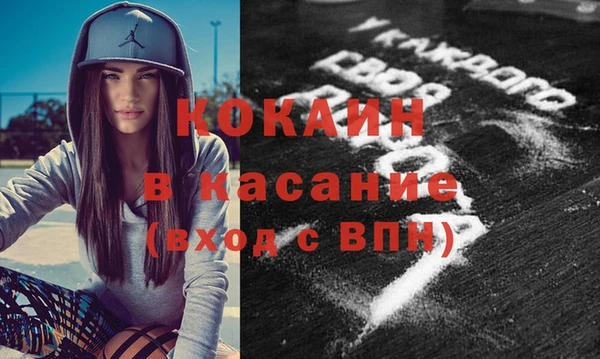 jwh Липки