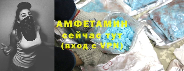стаф Лиски
