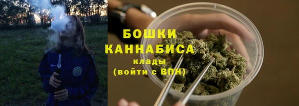 мяу мяу мука Гусев