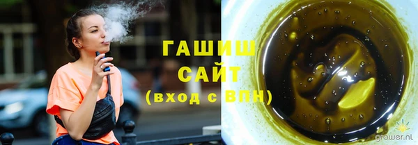 стаф Лиски