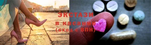 мяу мяу мука Гусев