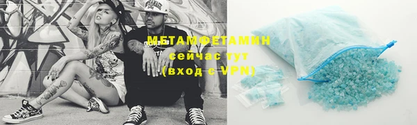 COCAINE Нестеровская