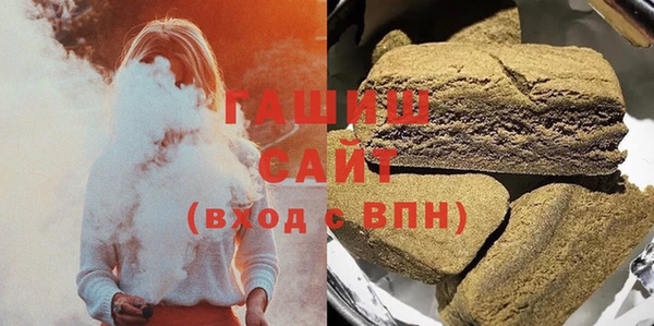 ПСИЛОЦИБИНОВЫЕ ГРИБЫ Лихославль