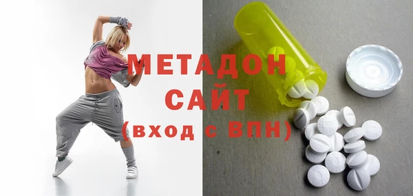прущий лед Гусь-Хрустальный