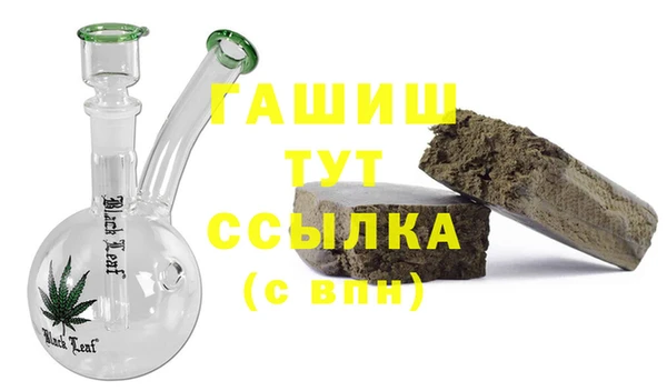скорость Фёдоровский