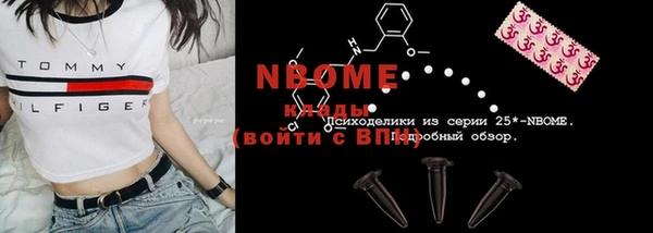 стаф Лиски