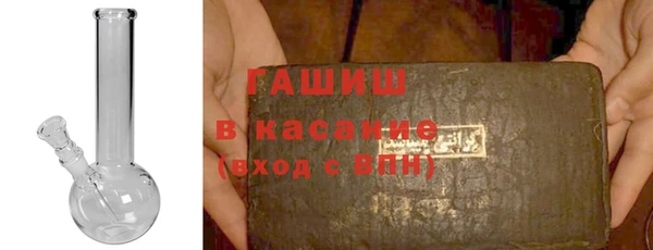 кокс Калининец