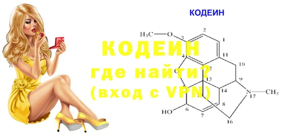 мяу мяу мука Гусев