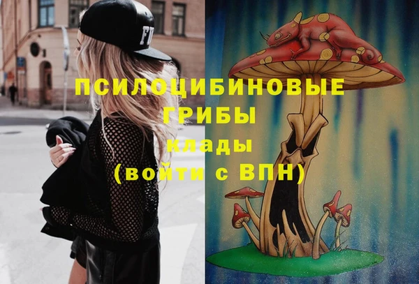 jwh Вязники