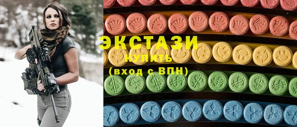 скорость Фёдоровский