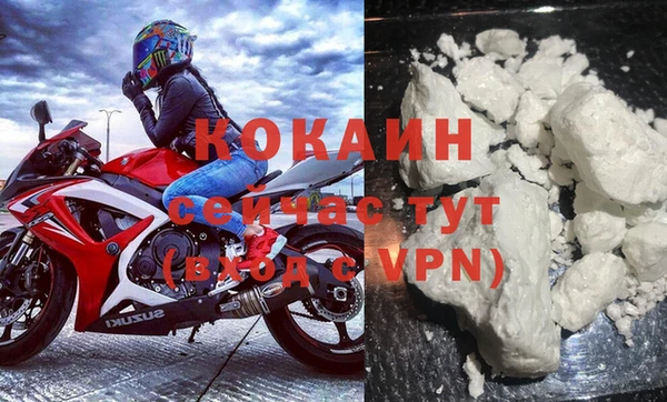 jwh Липки