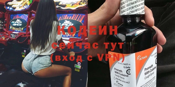 стаф Лиски