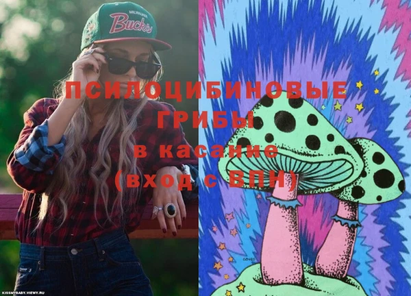 стаф Лиски