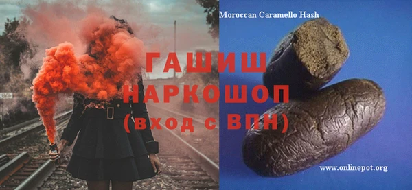 jwh Липки