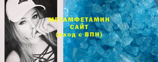 jwh Липки