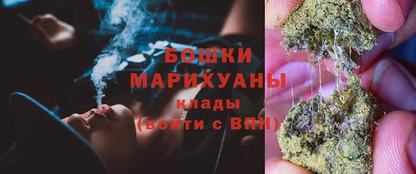 стаф Лиски