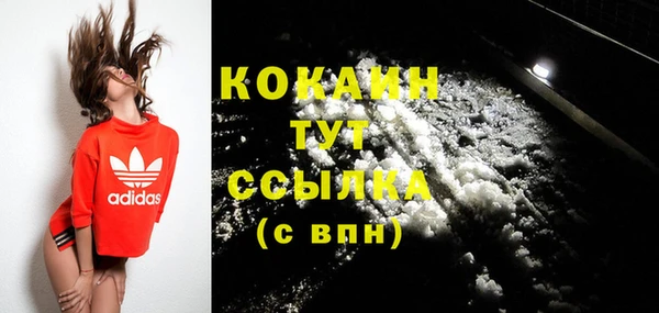 кокс Калининец