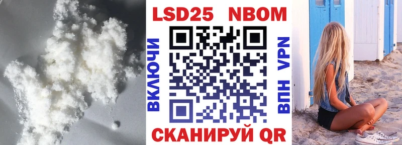 Лсд 25 экстази кислота  Духовщина 