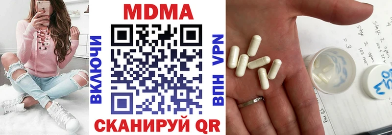 МДМА VHQ  гидра ссылка  Духовщина 