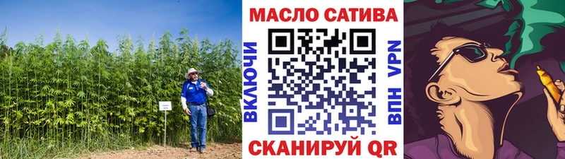 Дистиллят ТГК Wax Духовщина